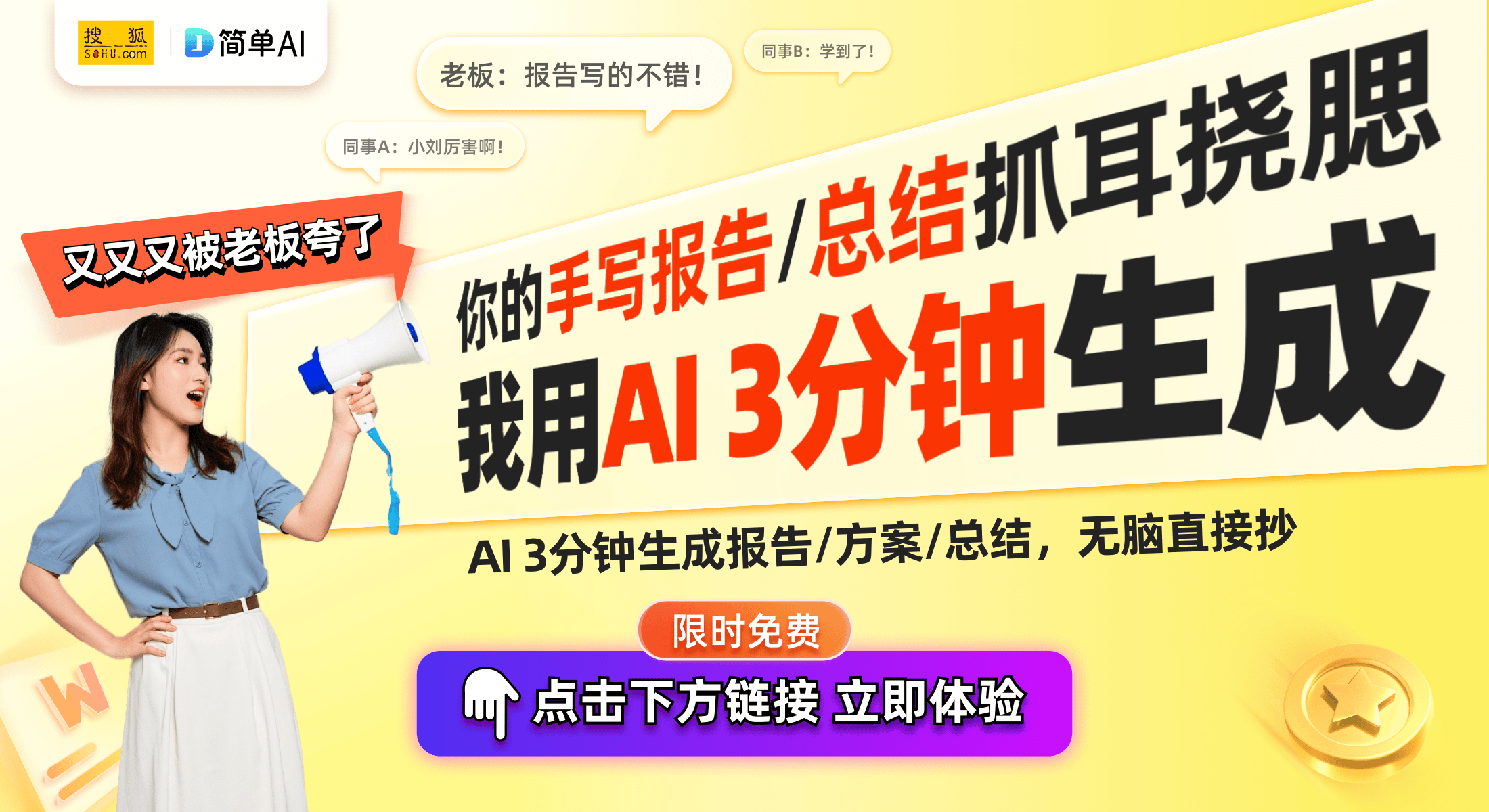 利揭示电子书排版技术的未来趋势PP模拟器试玩入口掌阅科技新专