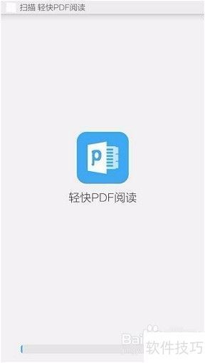 F阅读器：安全可靠的阅读体验PP模拟器免费试玩入口PD