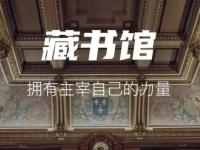 调节亮度 调节亮度操作方法PP电子免费试玩藏书馆怎么(图3)